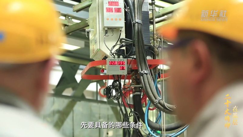 大企业数据湖应用：揭秘其背后的架构与挑战**
