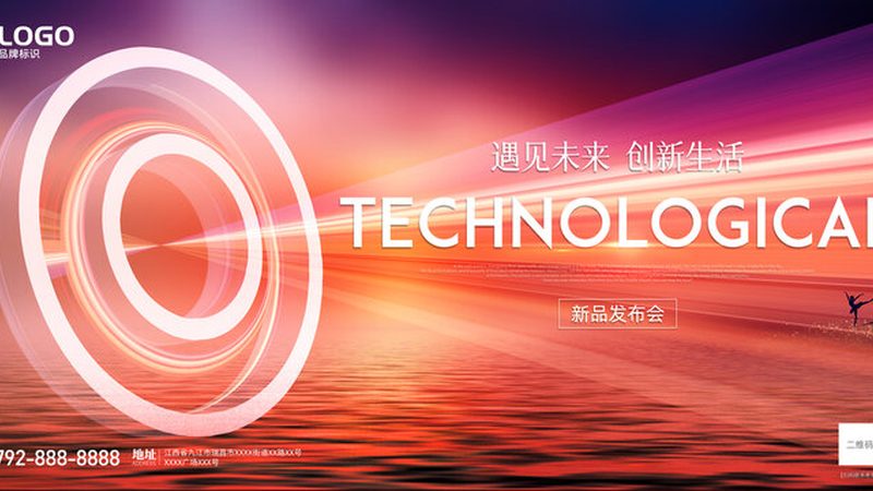 企业AI应用采购中的技术评估要点