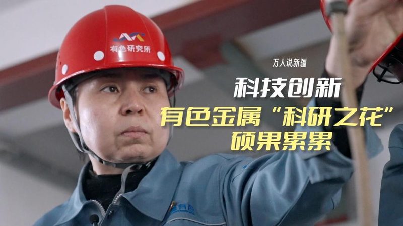 混合云与私有云：架构差异与适用场景解析