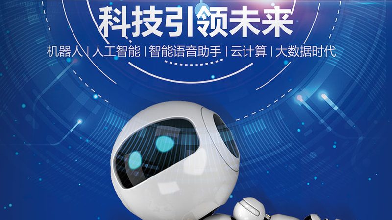 智慧园区消防联动系统：价格构成与选购要点